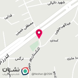 عکس گروه آموزشی اکسین