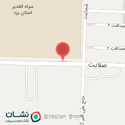 عکس درمانگاه ایرانمهر