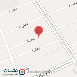 عکس ساختمان پارادایس