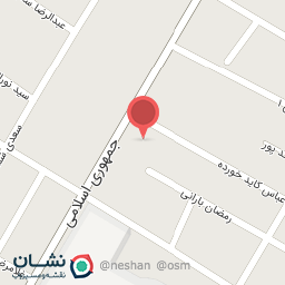 عکس خواروبار و عمده فروشی رحیم رحمی زاده