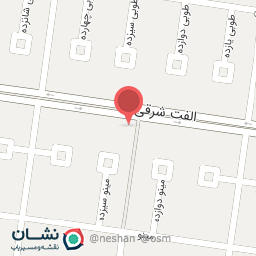 عکس آبتین رایانه