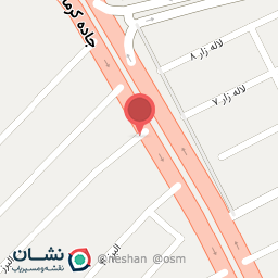 عکس فروشگاه مواد غذایی عرشیا