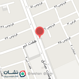 عکس بانک سپه شعبه آزادگان