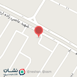 عکس فروشگاه لوازم خانگی