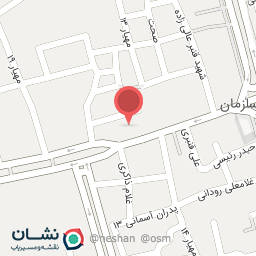 عکس پمپ مشعل