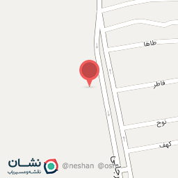 عکس فروشگاه آپادانا