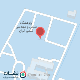 عکس شرکت آریا پژوهش آلفا