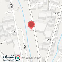 عکس رستوران اردک آبی