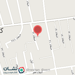 عکس کلینیک مرکزی کمال شهر