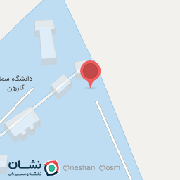 عکس خوابگاه اساتید دانشگاه آزاد اسلامی کازرون 