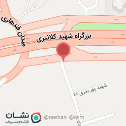 عکس ترازو و باسکول عسکری