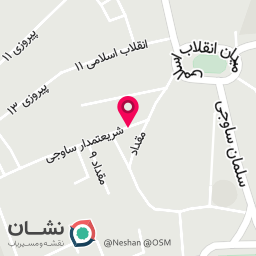 عکس تعمیرات لوازم خانگی امین