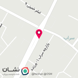 عکس فروشگاه آزاده