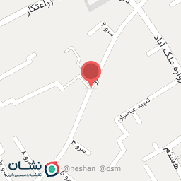 عکس مسجد سرو