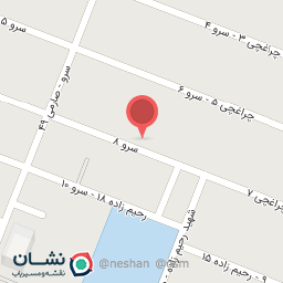 عکس لوازم تحریر