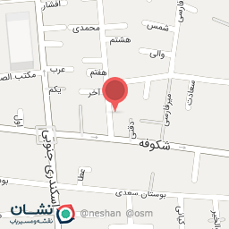 عکس سبزی شهریار