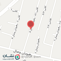 عکس دبستان غیر دولتی پرتو هدایت