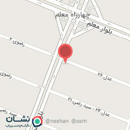 عکس داروخانه دکتر شاکری
