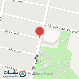 عکس سبزی خوردکنی تربچه تهرانسر