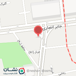 عکس آموزشگاه فنی و حرفه ای سارا کوشکی