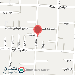 عکس قهوه خانه هادی