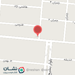 عکس جهاد کشاورزی مینودشت