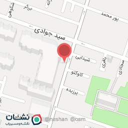 عکس قلیان فروشی عمو حسن