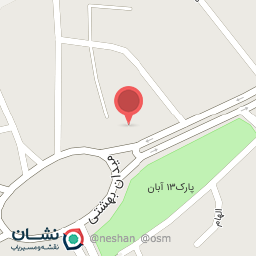 عکس میوه فروشی بهشتی