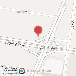 عکس فروشگاه کفش حقیقت