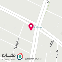 عکس موبایل و تعمیرات نجمی