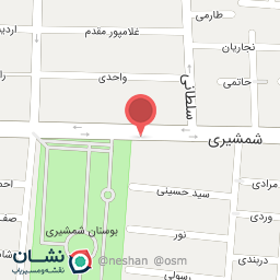 عکس بانک سپه