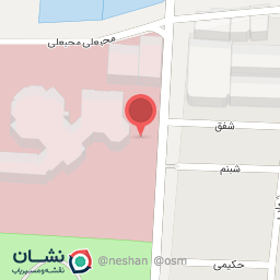 عکس سرویس بهداشتی اورژانس بیمارستان پیامبران 