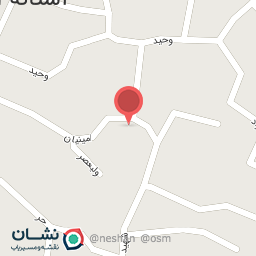 عکس دفتر ازدواج