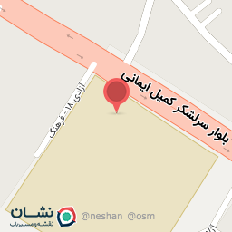 عکس هنرستان شهید بهشتی 