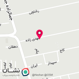 عکس آکادمی ناخن فلامینگو