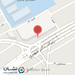 عکس سرویس بهداشتی