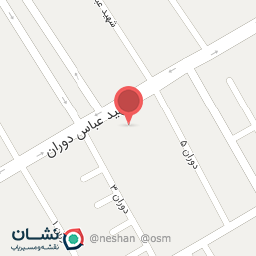 عکس مبلمان هاکان 