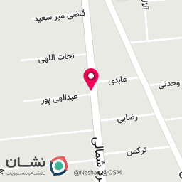 عکس پوشاک زنانه ٫شومیز ٫شلوار ٫کتونی٫ تیشرت