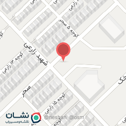 عکس کافی نت آریاراد 