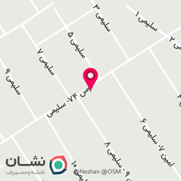 عکس سبزیجات‌ اماده‌ گیلانا