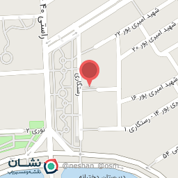 عکس کافی شاپ لایف