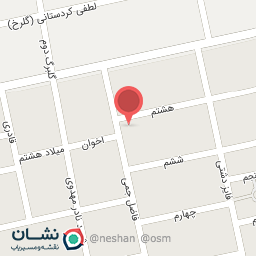 عکس فروشگاه یاران دریان