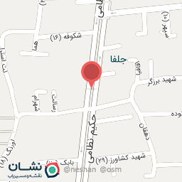 عکس فروشگاه تخت گاز