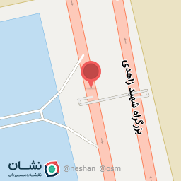 عکس علمی کاربردی