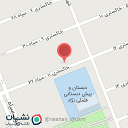 عکس اتو سرویس مهدی