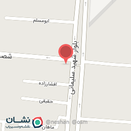 عکس کباب سرا و حلیم کرمانشاهی رضایت