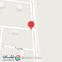 عکس اتو ملک نمونه