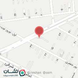 عکس رستوران حاج علی