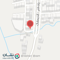 عکس آهن فروشی محمودی