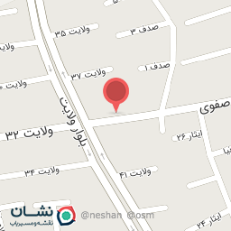 عکس آپاراتی و تعویض روغن